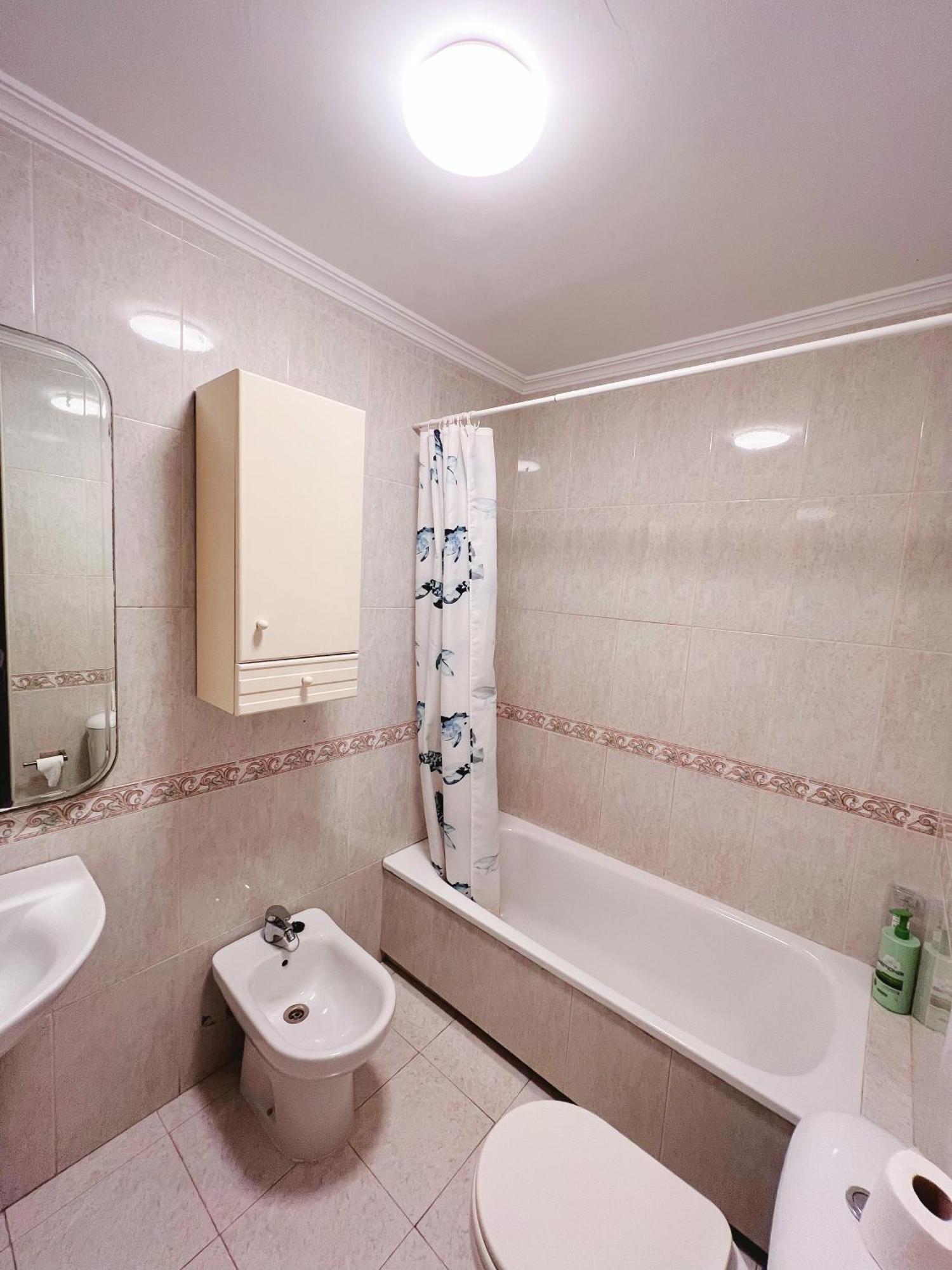 Vivienda La Merced Διαμέρισμα Ουέλβα Εξωτερικό φωτογραφία